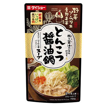 七款食品饮料包装设计(图4) 七款食品饮料包装设计(图4)