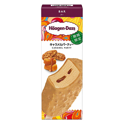 七款食品饮料包装设计(图2) 七款食品饮料包装设计(图2)