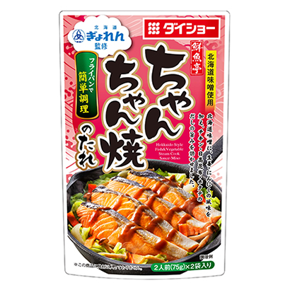 七款食品饮料包装设计(图7) 七款食品饮料包装设计(图7)
