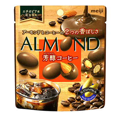 十款食品饮料包装设计(图8) 十款食品饮料包装设计(图8)
