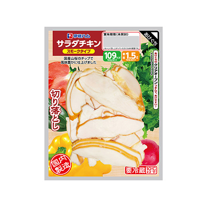十款食品饮料包装设计(图7) 十款食品饮料包装设计(图7)