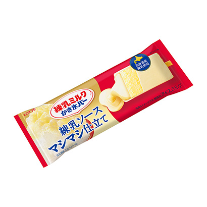 十款食品饮料包装设计(图2) 十款食品饮料包装设计(图2)