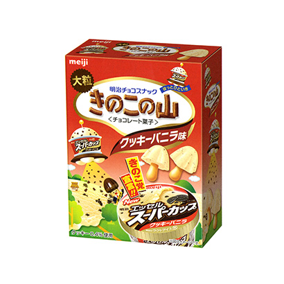 十款食品饮料包装设计(图6) 十款食品饮料包装设计(图6)