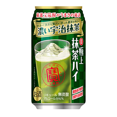 贺州十款农特食品饮料产品包装设计参考(图4)
