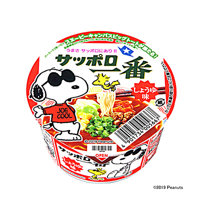 贺州十款农特食品饮料产品包装设计参考(图9)