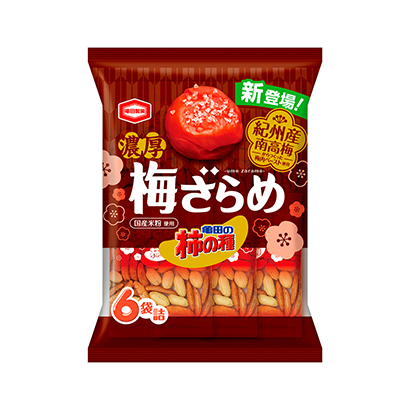 白山10款食品饮料包装设计参考(图3) 白山10款食品饮料包装设计参考(图3)
