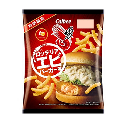 白山10款食品饮料包装设计参考(图2) 白山10款食品饮料包装设计参考(图2)