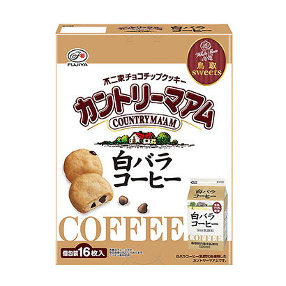 白山10款食品饮料包装设计参考(图8) 白山10款食品饮料包装设计参考(图8)
