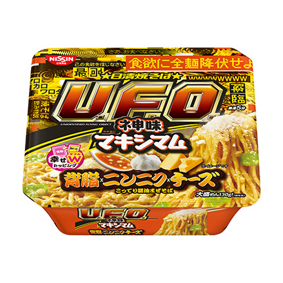 白山10款食品饮料包装设计参考(图6) 白山10款食品饮料包装设计参考(图6)