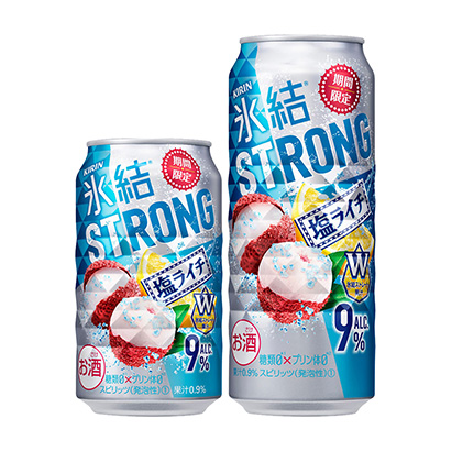 白山10款食品饮料包装设计参考(图9) 白山10款食品饮料包装设计参考(图9)