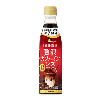 楚雄食品饮料包装设计(图3) 楚雄食品饮料包装设计(图3)