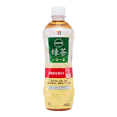 新余食品饮料包装设计(图2) 新余食品饮料包装设计(图2)