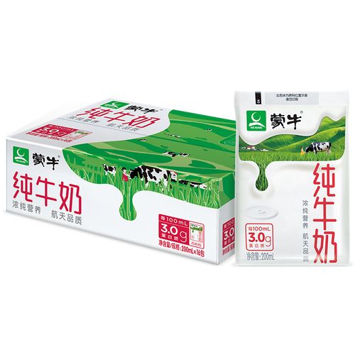 包装就是一种极好的战略级工具(图2) 包装就是一种极好的战略级工具(图2)