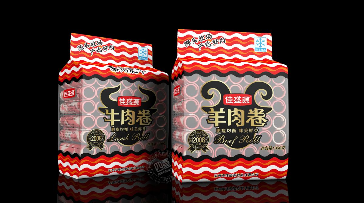 品牌包装袋设计误区：做产品就是做品牌(图2)