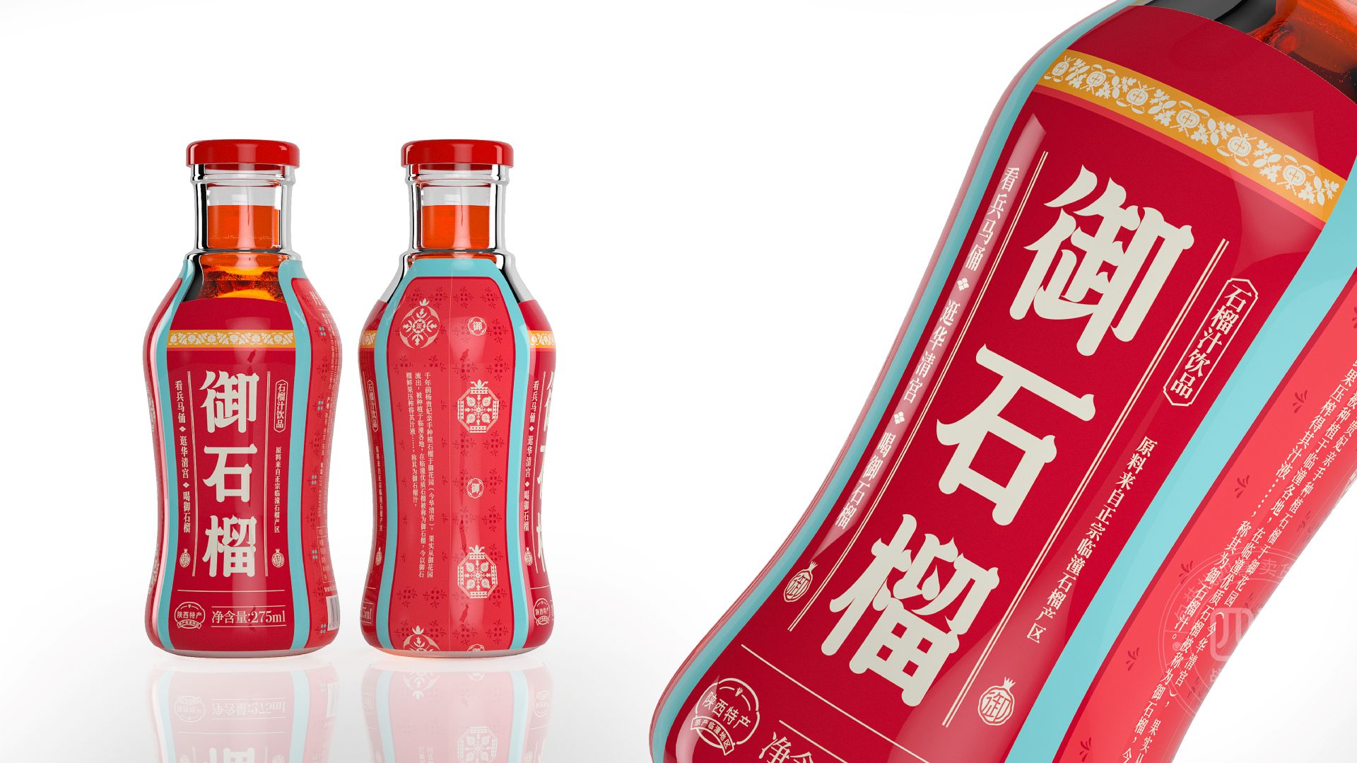 包装是品牌强有力的营销手段(图1)