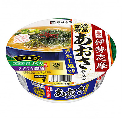 三款方便面食品包装设计(图3) 三款方便面食品包装设计(图3)