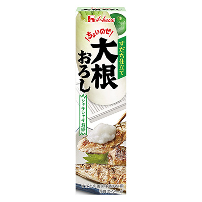 六款日本调味料包装设计值得学习(图2) 六款日本调味料包装设计值得学习(图2)