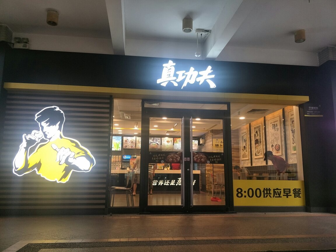 如何寻找品牌符号?(图1) 如何寻找品牌符号?(图1)