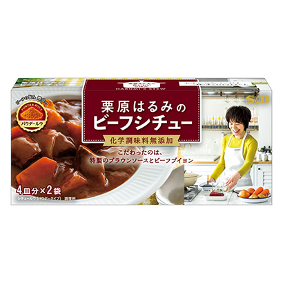 酸菜鱼火锅调味料包装设计可以参考这几款产品(图2) 酸菜鱼火锅调味料包装设计可以参考这几款产品(图2)