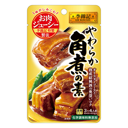 李锦记红烧肉调味料包装设计欣赏(图1)
