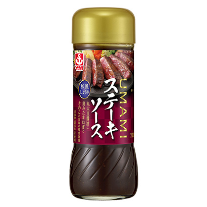 瓶子装调味料包装设计标签设计这样做(图2) 瓶子装调味料包装设计标签设计这样做(图2)