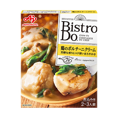 半成品方便食材包装设计(图2) 半成品方便食材包装设计(图2)