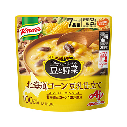 半成品方便食材包装设计(图3) 半成品方便食材包装设计(图3)