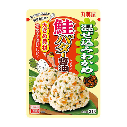 半成品方便食材包装设计(图1) 半成品方便食材包装设计(图1)