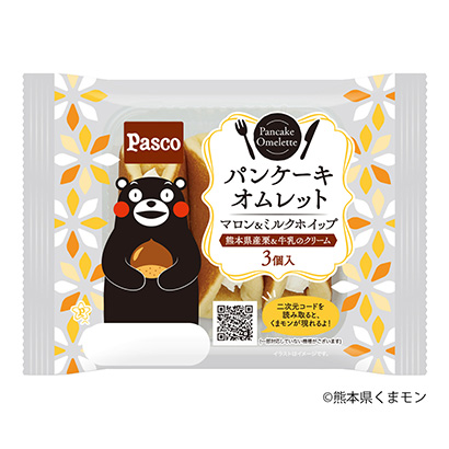 半成品方便食材包装设计欣赏(图1) 半成品方便食材包装设计欣赏(图1)