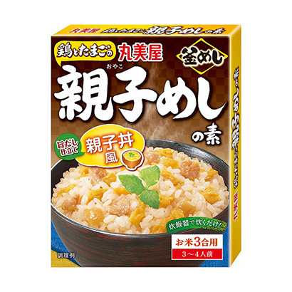 半成品方便食材包装设计欣赏(图2) 半成品方便食材包装设计欣赏(图2)