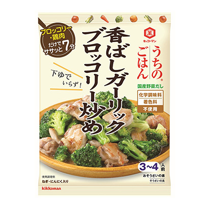方便食品包装设计可以这样做(图3)
