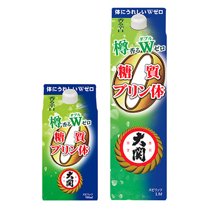 12款食品饮料包装设计参考欣赏(图4) 12款食品饮料包装设计参考欣赏(图4)