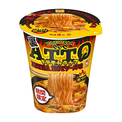 12款食品饮料包装设计参考欣赏(图12) 12款食品饮料包装设计参考欣赏(图12)