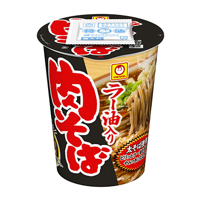 12款食品饮料包装设计参考欣赏(图9) 12款食品饮料包装设计参考欣赏(图9)