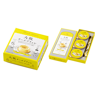 12款食品饮料包装设计参考欣赏(图6) 12款食品饮料包装设计参考欣赏(图6)