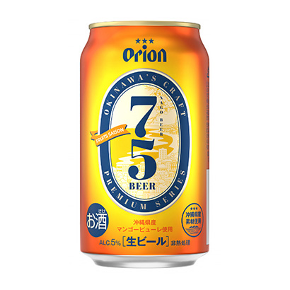 12款食品饮料包装设计参考欣赏(图11) 12款食品饮料包装设计参考欣赏(图11)