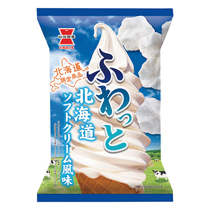 12款食品饮料包装设计参考欣赏(图1) 12款食品饮料包装设计参考欣赏(图1)
