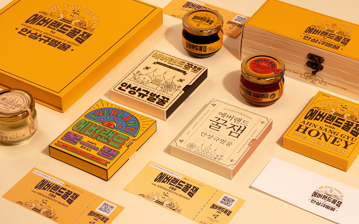 盒装蜂蜜包装设计参考(图7)