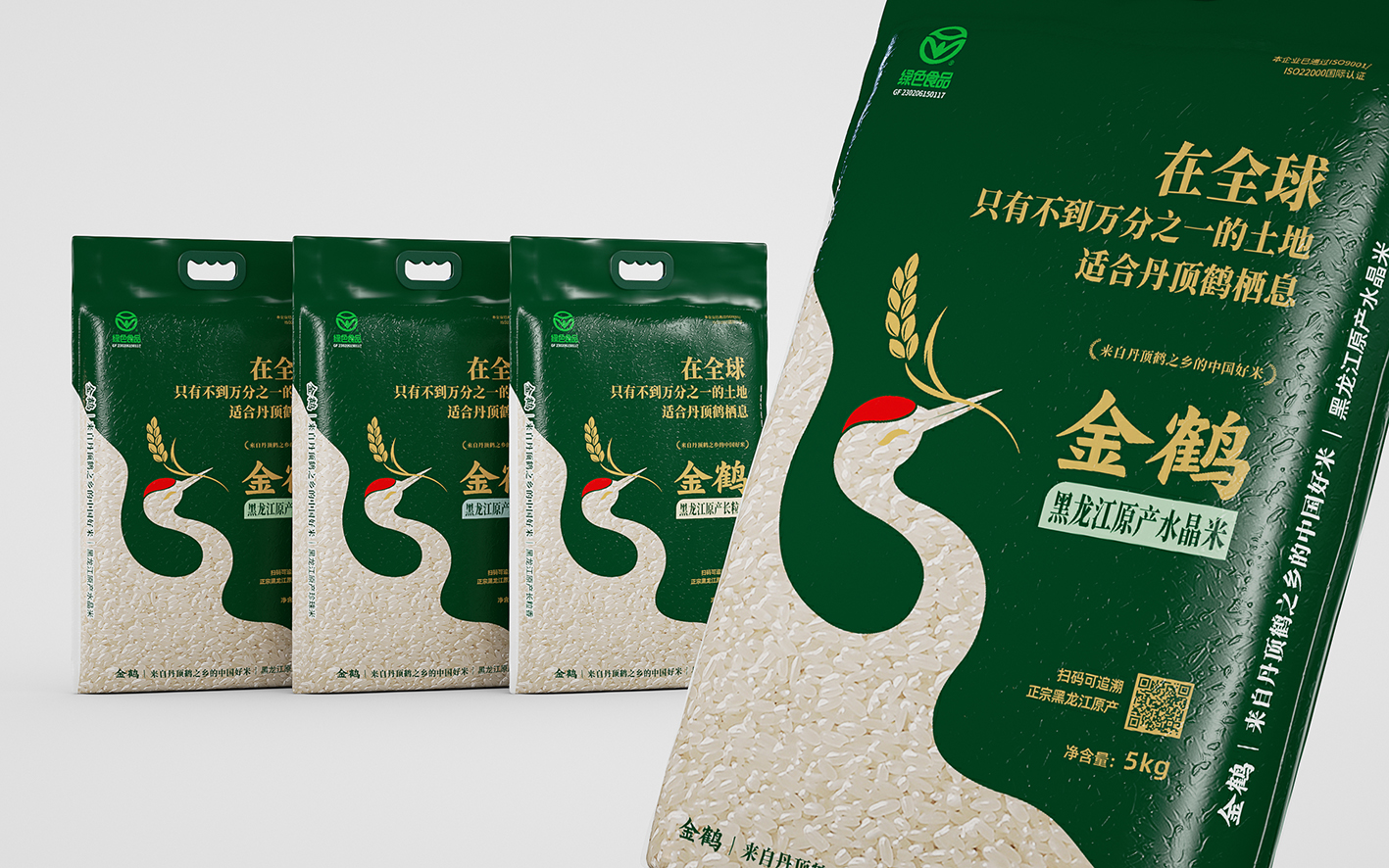 设计公司要学会挑选客户(图1)