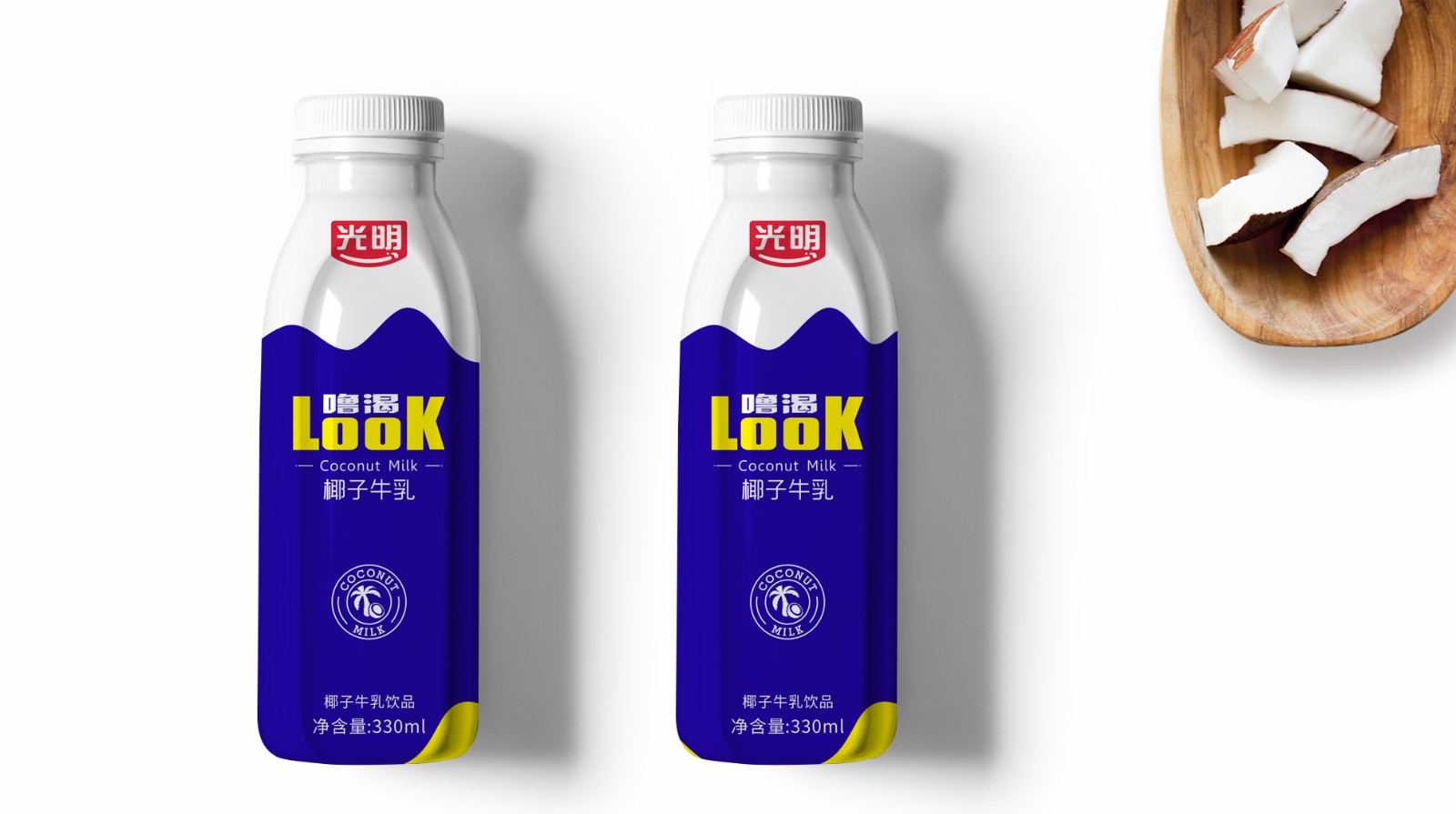 光明look椰子牛乳饮品包装设计(图2)