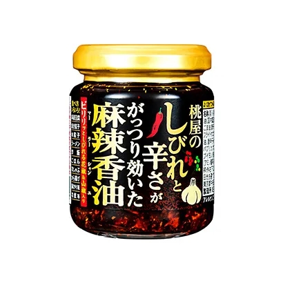 食品调味料产品包装设计参考(图1)