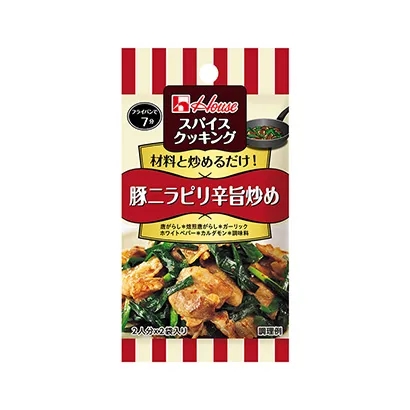 成都调味料产品包装设计(图4)