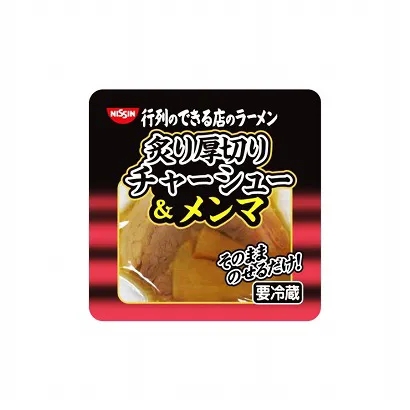 扬州特产食品包装设计这样做(图2)