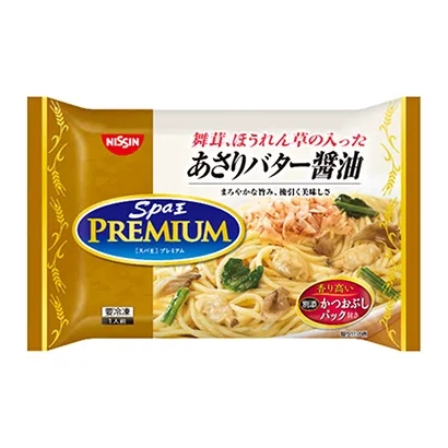 湖州冷冻食品创意包装设计(图5)