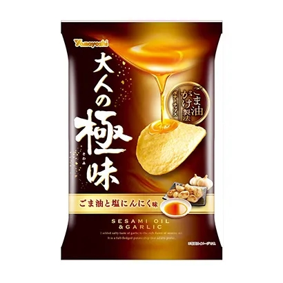 青岛农产品包装设计这样做(图3)