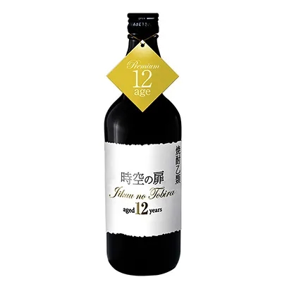 酒精饮料的精美包装设计(图3)
