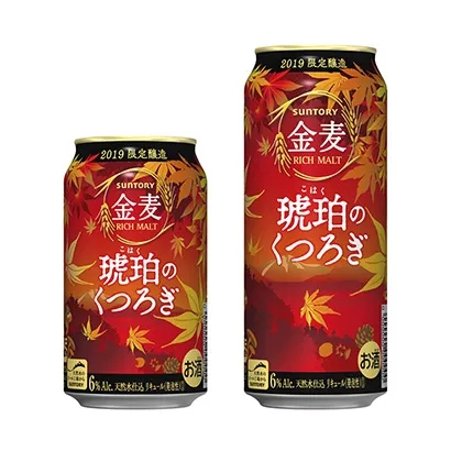 酒精饮料的精美包装设计(图2)