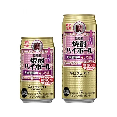 酒精饮料的精美包装设计(图1)