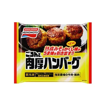 驻马店面条产品包装设计欣赏(图1)