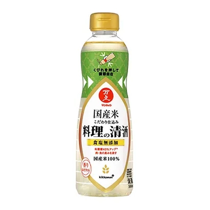 优秀食品饮料包装设计雷竞技在线进入
欣赏(图5)